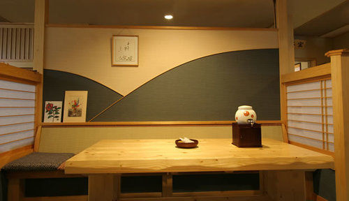 Kirishimaya Ryokan Кусацу Экстерьер фото