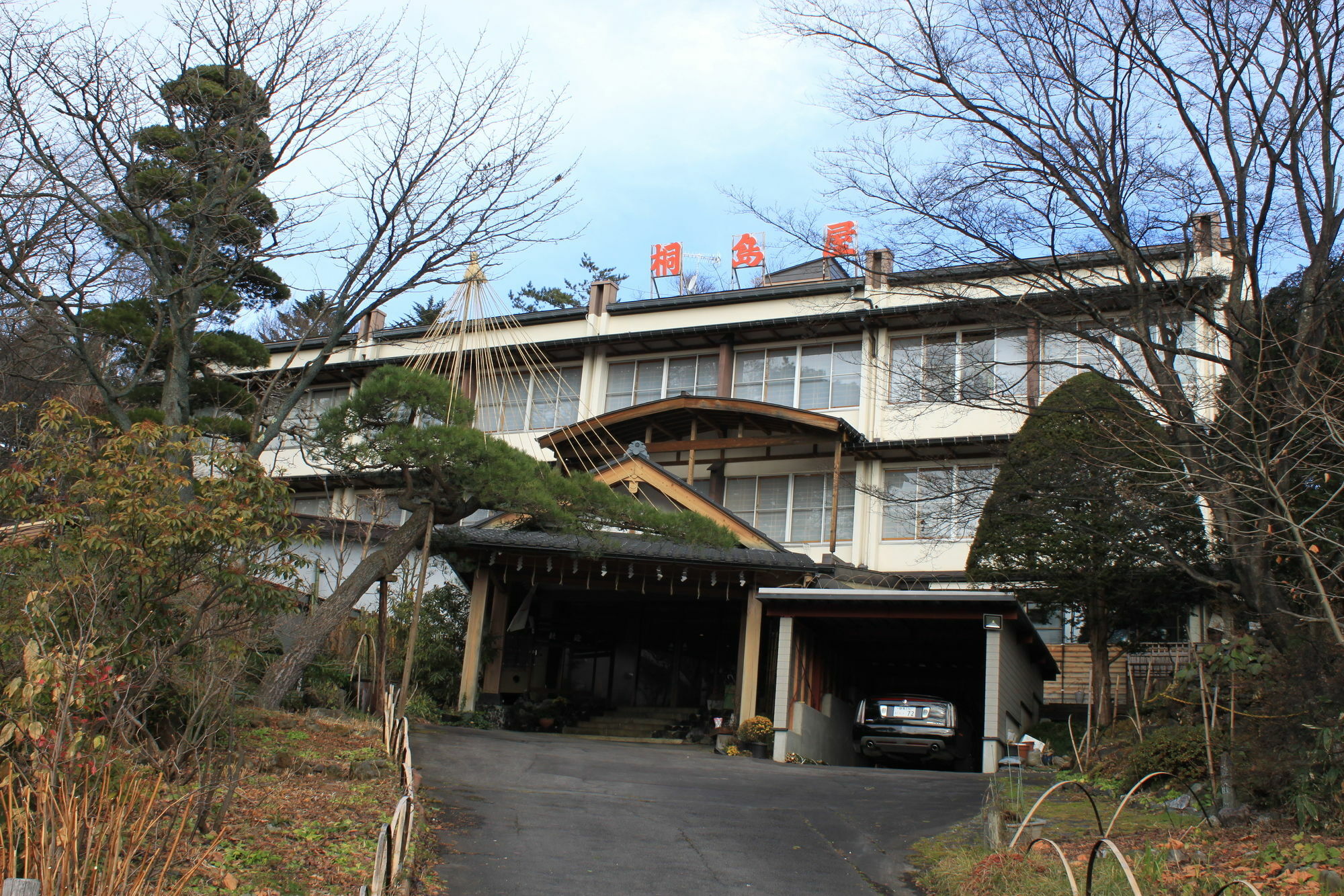 Kirishimaya Ryokan Кусацу Экстерьер фото